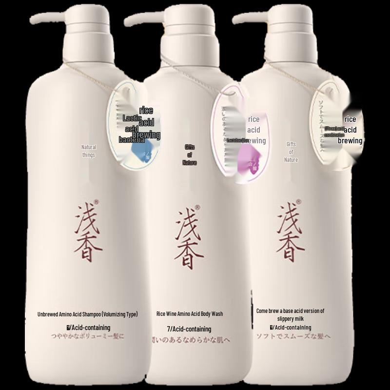 ASAKA Hair & Body Care Collection