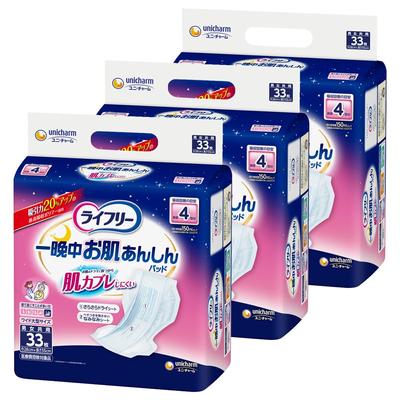 Прокладки Lifree Urine Pad для кожи на всю ночь, 99 листов, листы x лента, облегчение, ночное время, 4-кратное впитывание, (33 3) [Кейс Продукт]