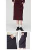 Zurich Women's Autumn/Winter Cotton Air Layer High Waist Classic Skirt - Versatile Mid-Length Hip Wrap.