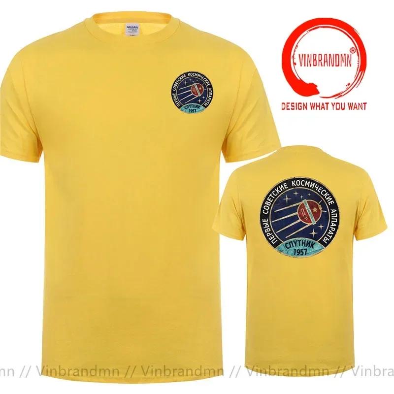 Vintage Cccp Russian Ussr Spaceship T Shirt Unisex Soviet Moscow Yuri Gagarin Cosmonaut Mars Rocket Tshirt Casual Fashion Clothing