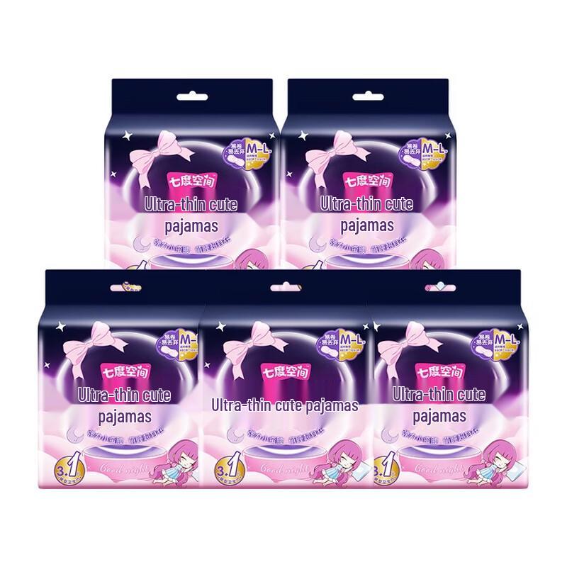 SPACE 7 Ультратонкие ночные менструальные трусы