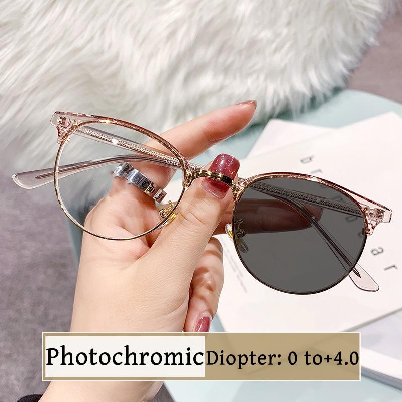 Fashion Outdoor 2 In 1 Color Changing Sunglasses for Presbyopia Unisex Women Men's Eyeglasses Finished Photochromic Plus Eyewear