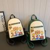 Cartoon Bear Pattern Backpack, Fashion Small Daypack, Cute PU Leather Schoolbag