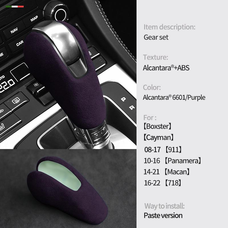 For Porsche Boxster Cayman Panamera Macan 911 718 Car Center Console Gear Shift Head Knob Cover Trim Alcantara Suede Part Refit