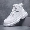Men's High-top Board Shoes Autumn and Winter Fashion with White Men's Boots Platform Heightening Shoes Men's Locomotive Shoes Trendy Men's Shoes