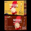 Nestlé Instant Coffee Assortment (30 Sticks)