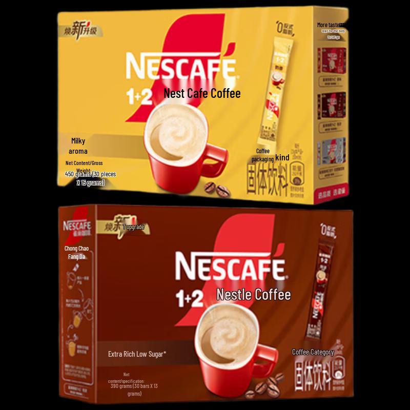Nestlé Instant Coffee Assortment (30 Sticks)
