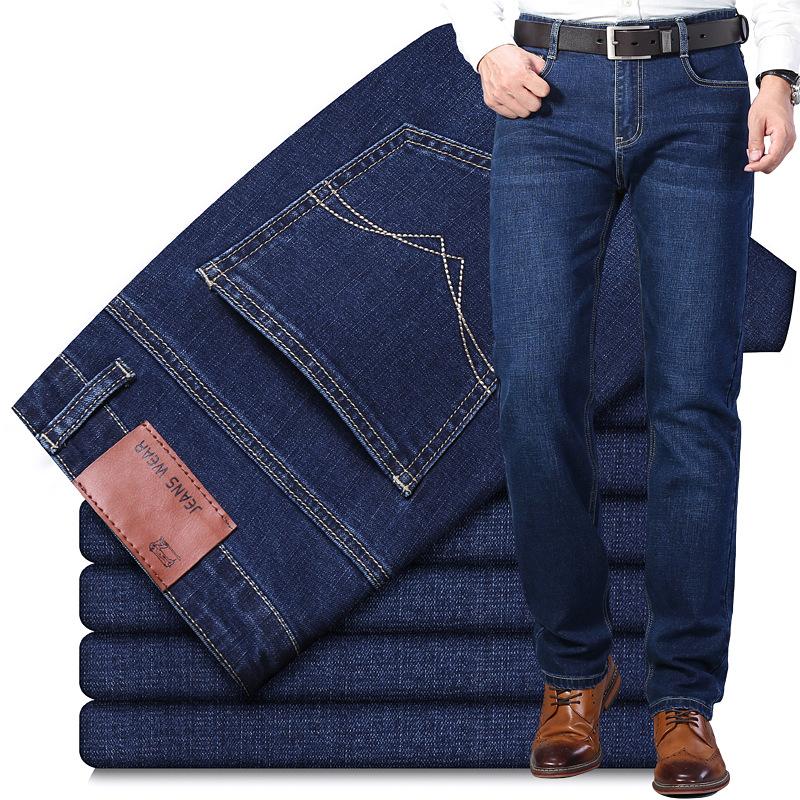 Men's Stretch Straight Jeans Fashion Mid Waist Stretch Casual Long Pants