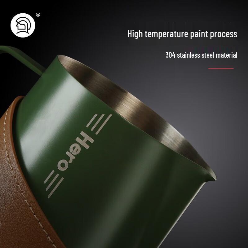 Питчер для латте-арта Hero Advanced