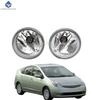 Left  Right  Fog Light Assembly Spot Driving Lamp For Toyota Prius 2004-2009 Highlander 2004-2007 Echo MR2 Spyder 8122152070