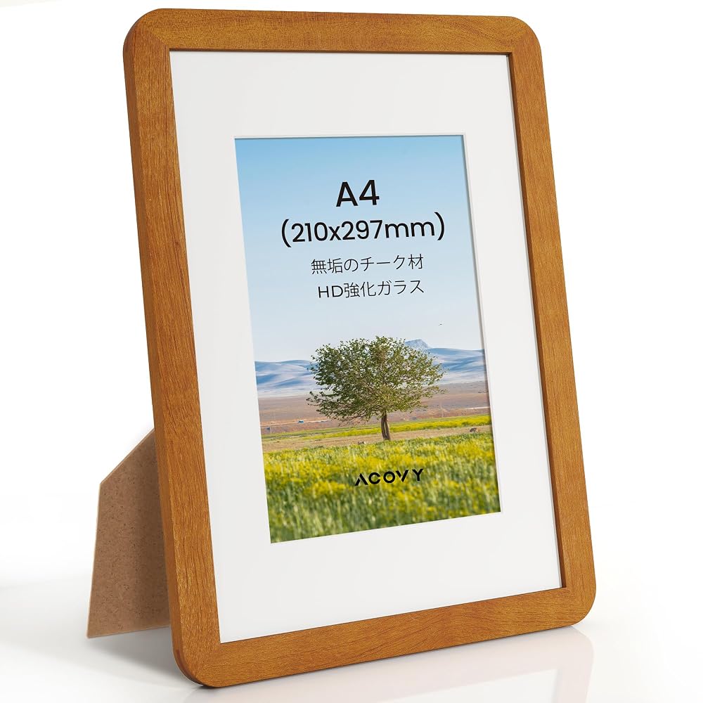 Real Wood Photo Frame, A4 Size, with High-Definition Tempered Glass