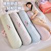 Bedroom Bed Sleeping Holding Striped Throw Pillow Girl Holding Sleeping Leg Long Strip Pillow Dual-Purpose Cool Feeling Ice Silk Long Throw Pillow