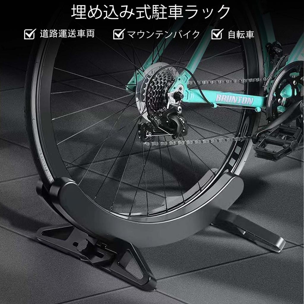 Bicycle Stand That Does Not Fall Horizontal Road Mountain Bicycle Single Bicycle Does Not Fall Road Bike Cycle Tire Width Can Be Placed Inside or