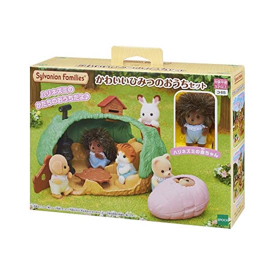 Sylvanian Families Family Trip Playset [ Secret Forest House Set ] Co-65 ST Mark Certified Ages 3+ T