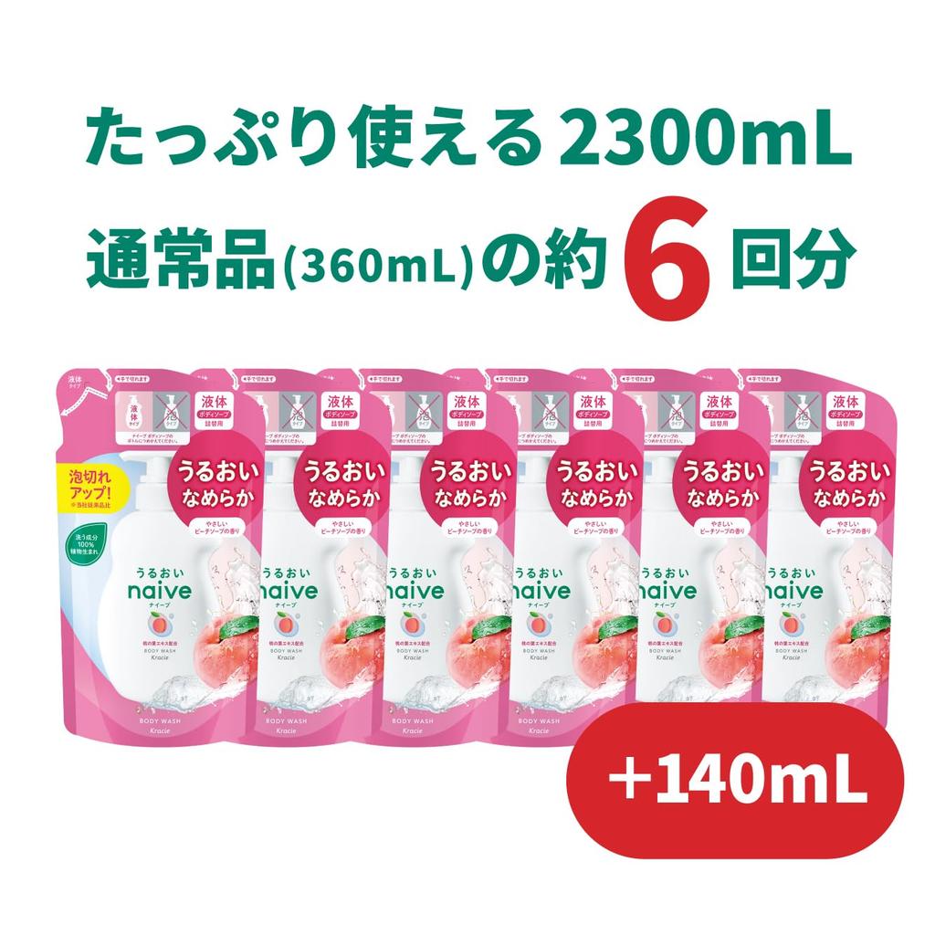 Naive Body Soap Peach Leaf Extra 2300ml Large Capacity Body Body Baby Soap (with Extract) Refill, Large, Soap, Wash, Soap, Kids,