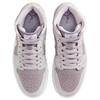 Jordan 1 Женская модель BQ6472-008 Atmosphere Grey