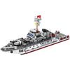 New WW2 Military Aircraft Building Blocks Carrier Type 081 Mine Countermeasures Ship Model Warship Figures Bricks Kids Toys