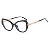 Cat's eye personalized sunglasses ins Internet celebrity European and American fashion sunglasses high-end diamond-encrusted trendy sunglasses women