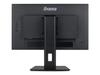 Экран - IIYAMA - ProLite XUB2492HSU - 24 дюйма - IPS - 1920x1080 - 4 мс