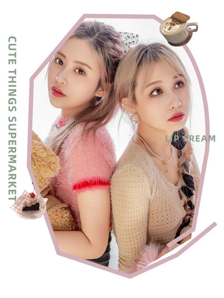 Flortte Velvet Matte Lip Cream в оттенке Kitten Milk Cake - Нелипкая формула