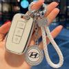 Женский чехол для ключей для Hyundai Mistra, ix35, Elantra Lingdong, ix25, Verna