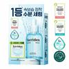 TORRIDEN Dive In Serum 50 мл Специальный набор (+Мультипад 10P)