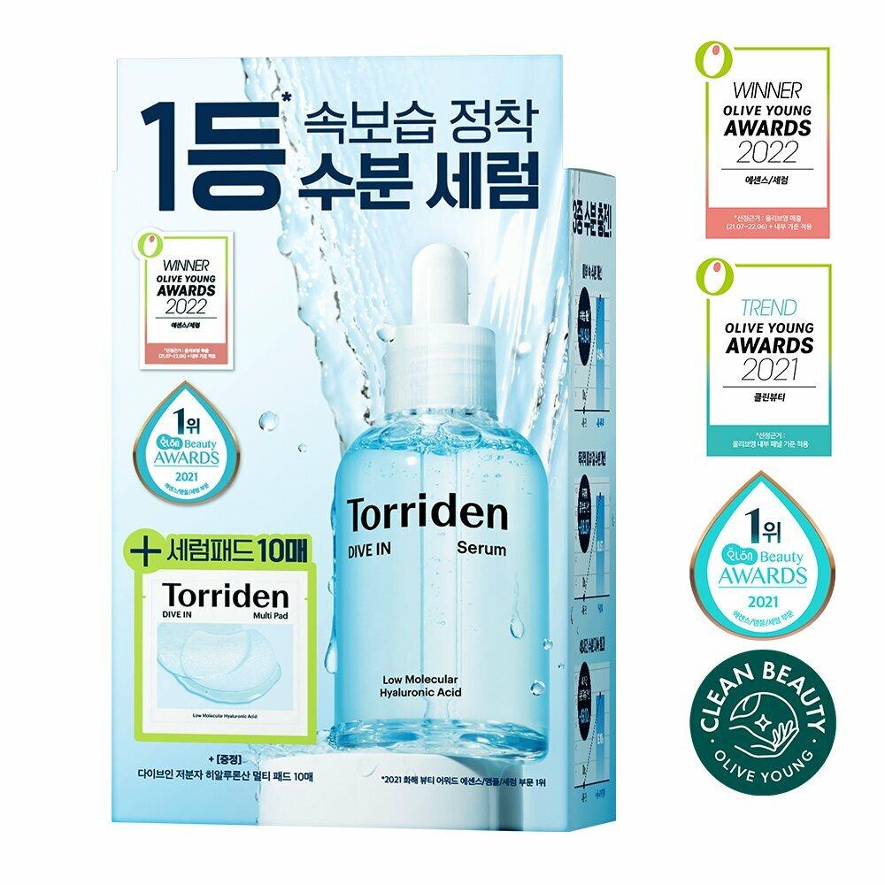 TORRIDEN Dive In Serum 50 мл Специальный набор (+Мультипад 10P)