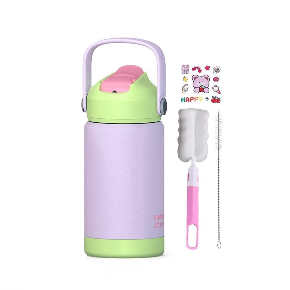 12oz/360ml Kids Thermos Cup with Handle Sports Space Kettle Cute Ceramic Straw Tumbler  For Outdoor