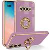 Phone Case - Samsung - Galaxy S10 - Shockproof - Liquid Silicone - Purple