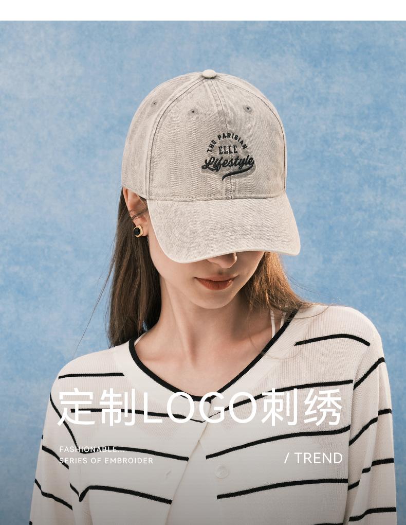 ELLE UV Resistant Hat for Women