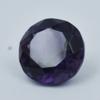 Natural Purple Tanzanite Loose Gemstone Round Cut 7.65 ct Jewelry Making for Jewelry Making Projects