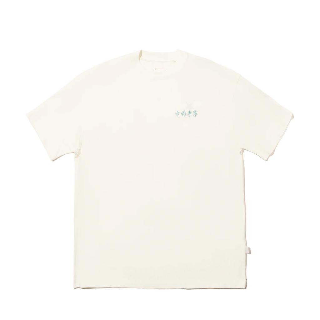 Li Ning Минималистичная Универсальная Футболка с Принтом Букв, Круглым Вырезом, Свободного Кроя, с Коротким Рукавом, Унисекс Топы Молочно-Белый AHSVB09-2