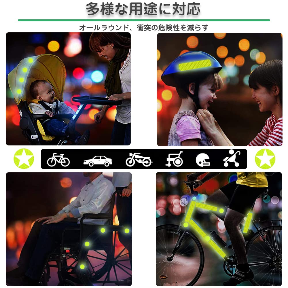 Reflective Board, Reflective Tape, Reflective Sticker, Set of 42, Reflective