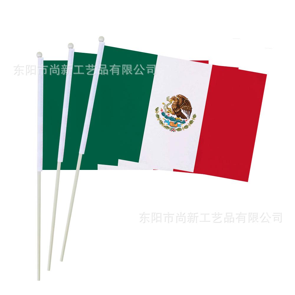 Mexico Flag 14*21 20*28cm Mexican Hand-Waving Flag US-Canada-Mexico World Cup Polyester Flag with
