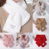 Solid Color Neck Scarf Thicken Neck Warmer Cute Cross Scarf  Women