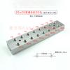 35x20 мм 1/8" BSP Внутренняя резьба 2 ряда x 2 3 4 5 6 8 направлений 8-28 портов Сплошной алюминиевый пневматический распределительный блок-разветвитель