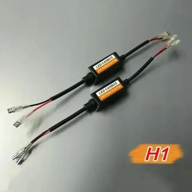 1/4 шт. H1/H4/H7/H11/9005/9006 Автомобильный светодиодный декодер Черный Антимерцающий светодиодный декодер Canbus Устранитель ошибок Автоаксессуар