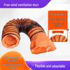 Flame Retardant PVC Flexible Ventilation Duct for Axial Fans