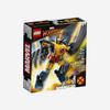 Lego Marvel Wolverine Mech Armor