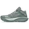 GEL TRABUCO Wear Resistant And Waterproof Mid Top Trail Running Shoes Men's Gray Green Sneakers 1011C085-400
