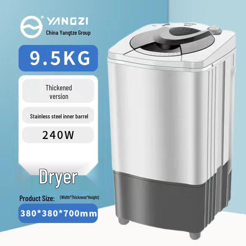 Стиральная машина с большой загрузкой и функцией отжима для одежды и обуви - Идеально подходит для общежитий и съемного жилья