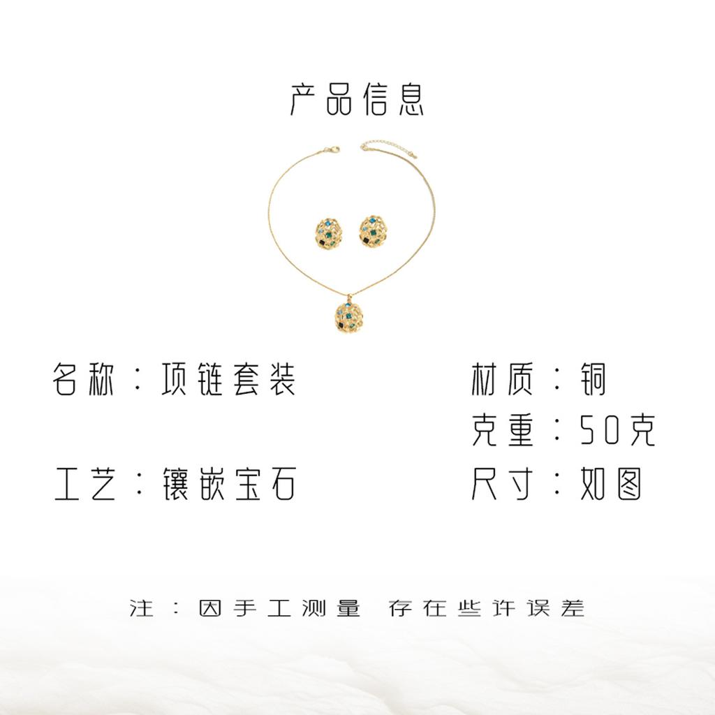 Геометрическое легкое роскошное ожерелье, серьги, комплект с бриллиантами 18 карат, гальванизированные серьги-гвоздики, универсальный комплект украшений