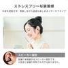 Kashimura Беспроводные наушники-каффы для ушей Позволяют слышать окружающее и разговаривать [Не блокируют] Открытый тип, Звук, AAC, Поддержка, Черный, BL-139