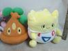 Pokémon Scorbunny plush toys pieces Shipping costs are listed in the product Diancie, Bonsly, Togepi, (4 total, 35cm). description