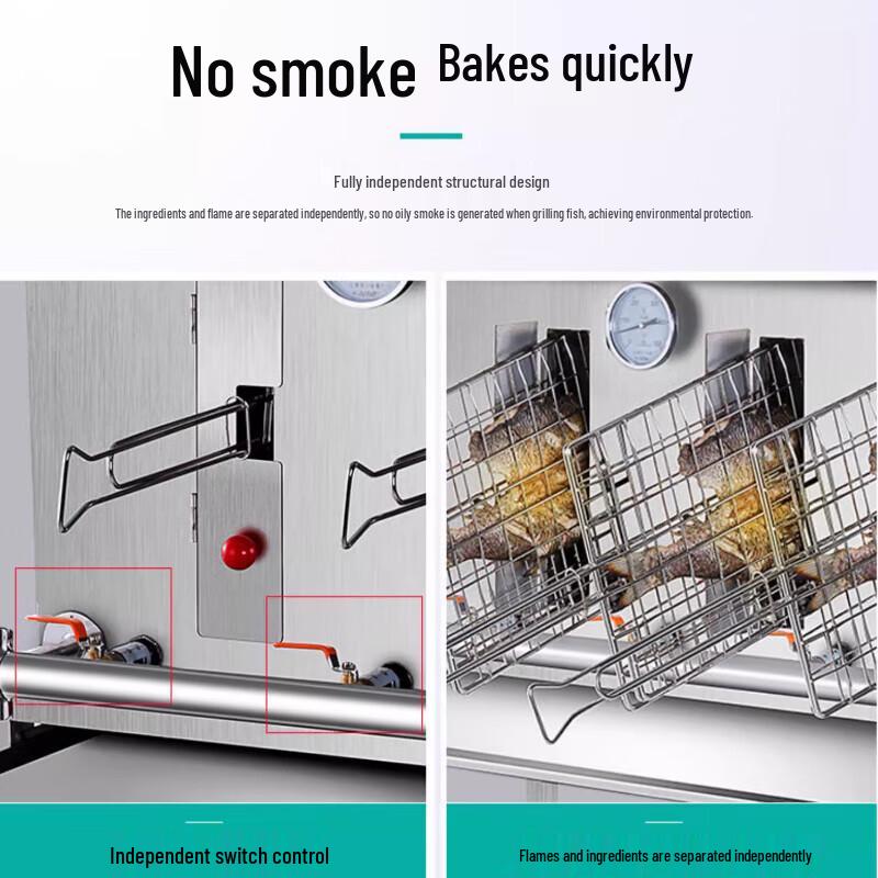 Commercial Stainless Steel Fish Roaster Oven