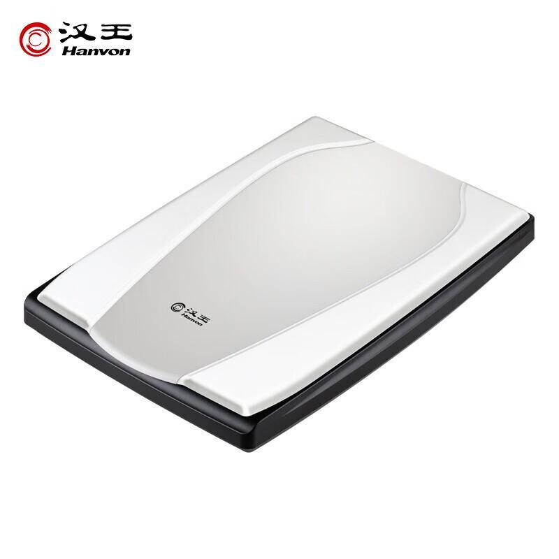 Hanvon HW39A A4 Flatbed Document Scanner CN plug (adapter included)