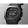 Casio G-SHOCK DW-H5600MB-1JR [G-SHOCK Sports Line (G-SQUAD)DW-H5600 Series] Square Watch Black