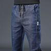 Весенние и осенние мужские элегантные эластичные брюки, деловые брюки Slim Fit