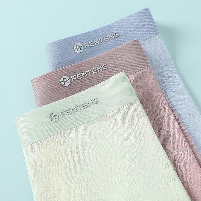 Мужские бесшовные боксеры из ледяного шелка Fenteng, 3 шт.