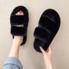 Winter Fluffy Slippers Women 2024 Hot Sales House Home Fur Slippers Women Flat Platform Cozy Fuzzy Indoor Shoes Korean Slides